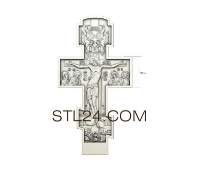 Кресты и распятия (KRS_0144) 3D модель для ЧПУ станка